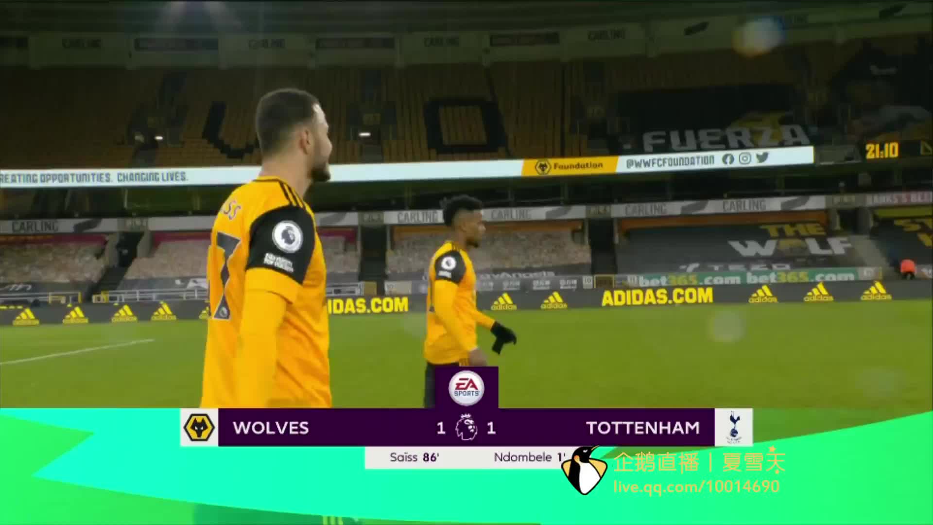 同时让桑乔 同时让桑乔